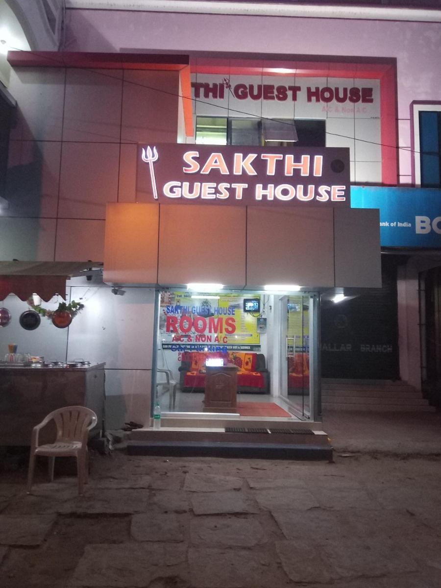Sakthi Guest House & Residency, By Saraswathi Groups, Thirunallar, Karaikal Pillaittiruvasal Dış mekan fotoğraf